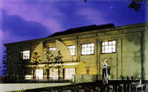 はびきのコロセアム