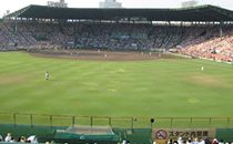 甲子園球場